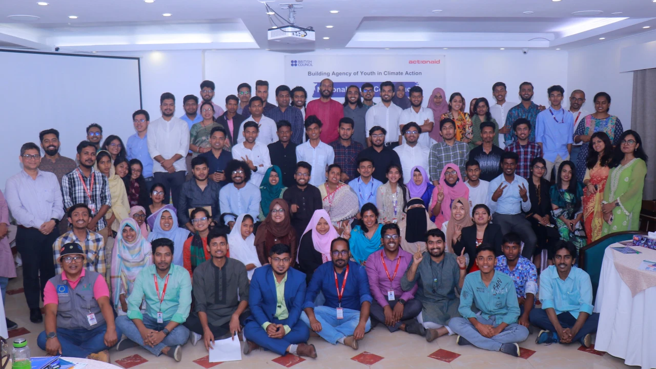 প্রান্তিক তরুণদের নিয়ে একশনএইড বাংলাদেশের জাতীয় সম্মেলন