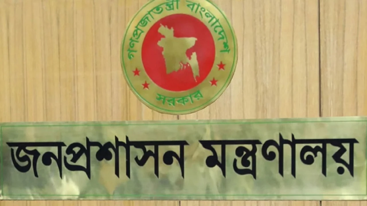 এনএসআইয়ের পরিচালক হলেন সালেহ মোহাম্মদ তানভীর