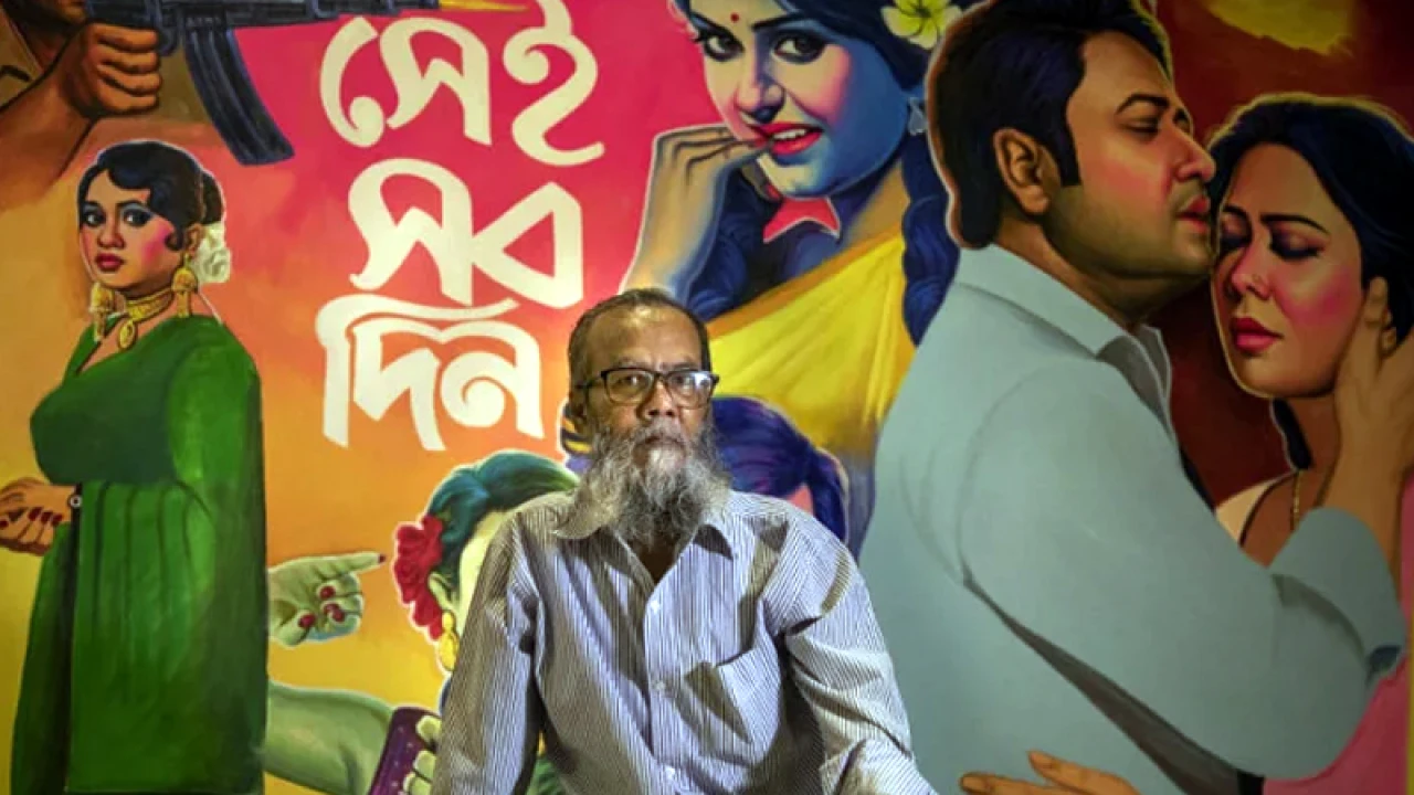 আঁকতে আঁকতেই মারা গেলেন সিনেমার চিত্রশিল্পী