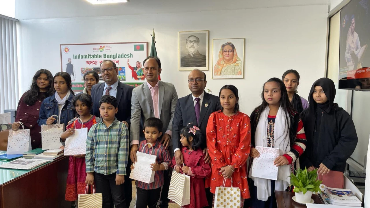 নিউইয়র্কে বঙ্গবন্ধুর জন্মবার্ষিকী ও শিশু দিবস উদযাপন