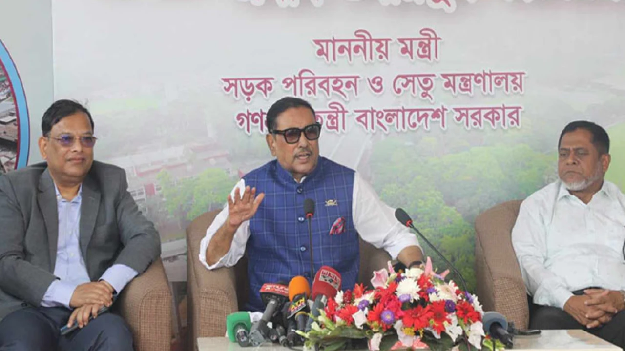 অপবাদ কেন দিচ্ছেন, সাংবাদিকদের ওবায়দুল কাদের