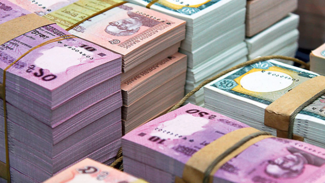 ব্যাংকের যেসব শাখায় পাওয়া যাবে নতুন নোট