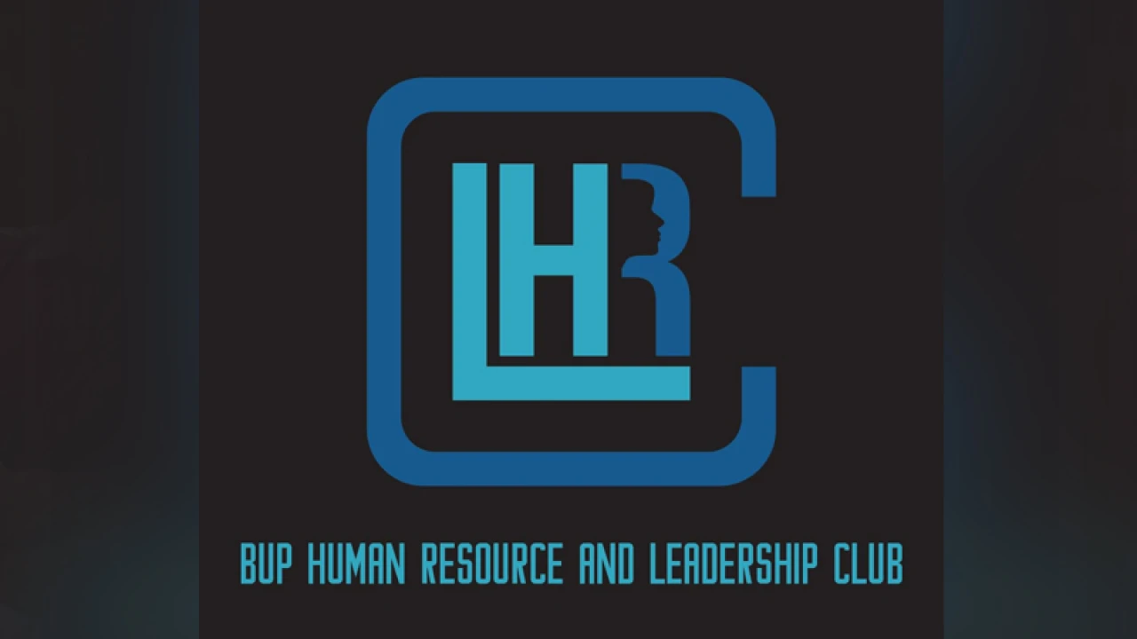 বিইউপি হতে যাচ্ছে ‘এডভেন্ট এইচআর ৩.০’ শীর্ষক প্রতিযোগিতা