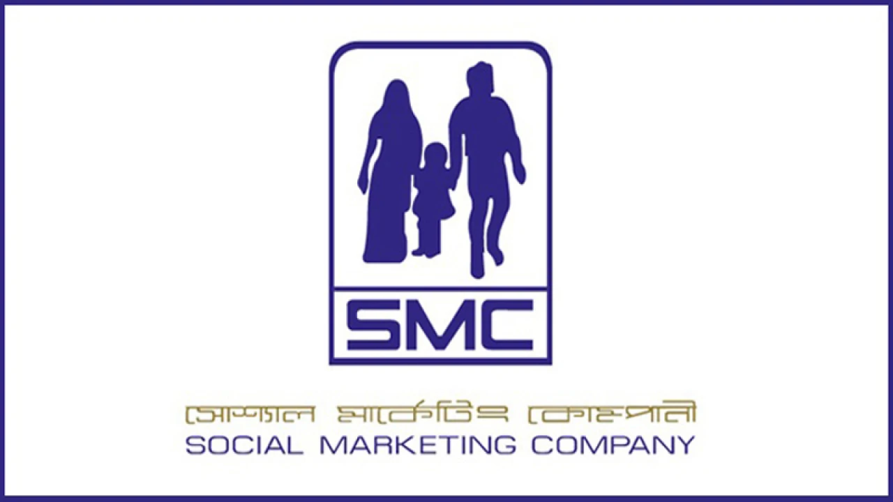 স্নাতক পাসেই চাকরি দিচ্ছে এসএমসি