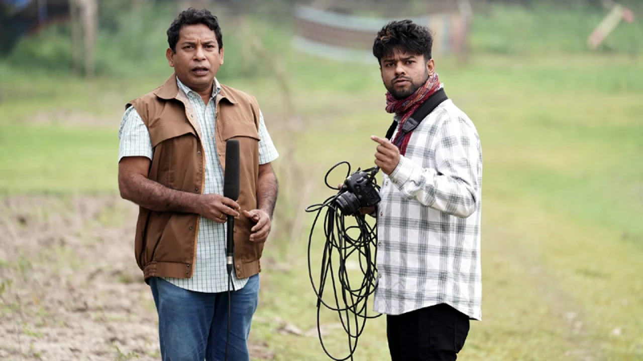 ‘গরম একটা খবর আছে’