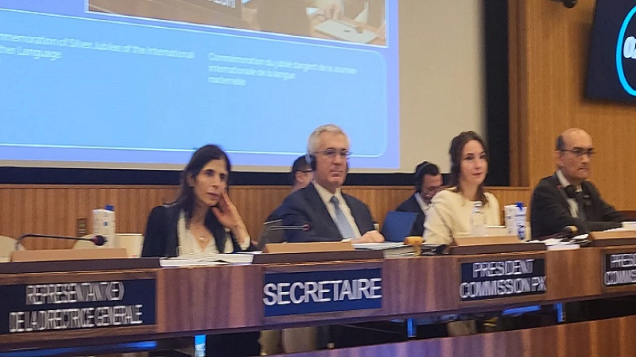 সর্বসম্মতিক্রমে ‘আন্তর্জাতিক মাতৃভাষা দিবস’র সিলভার জুবলি পালনের সিদ্ধান্ত গৃহীত