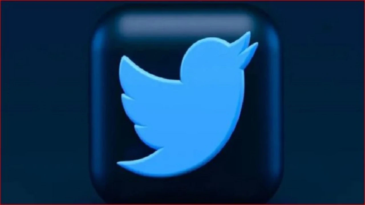 টুইটারের প্রথম টুইট কী ছিল?