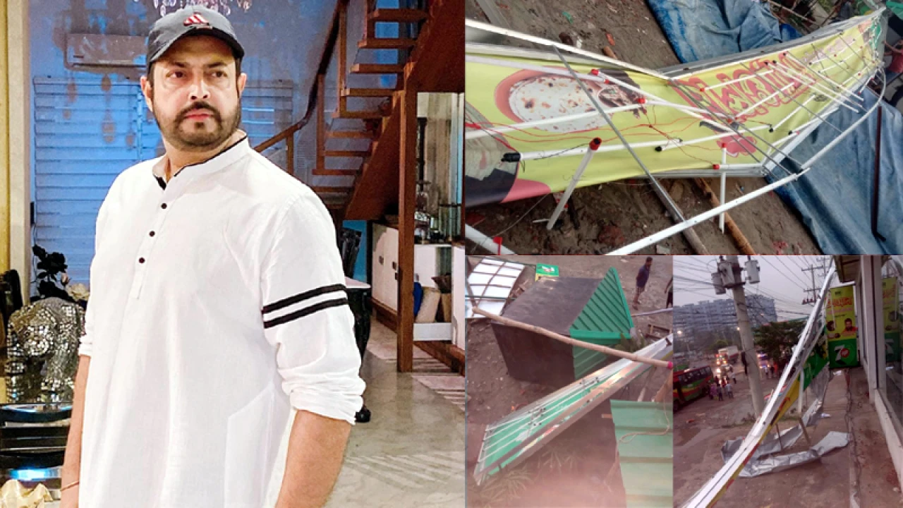 ঝড়ে লন্ডভন্ড ওমর সানীর রেস্তোরাঁ