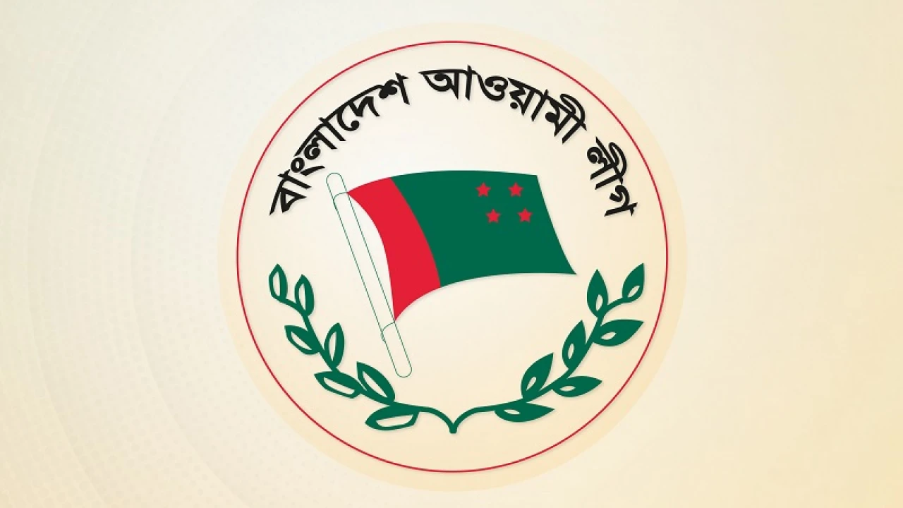 স্বাধীনতা দিবসে আ. লীগের কর্মসূচি ঘোষণা
