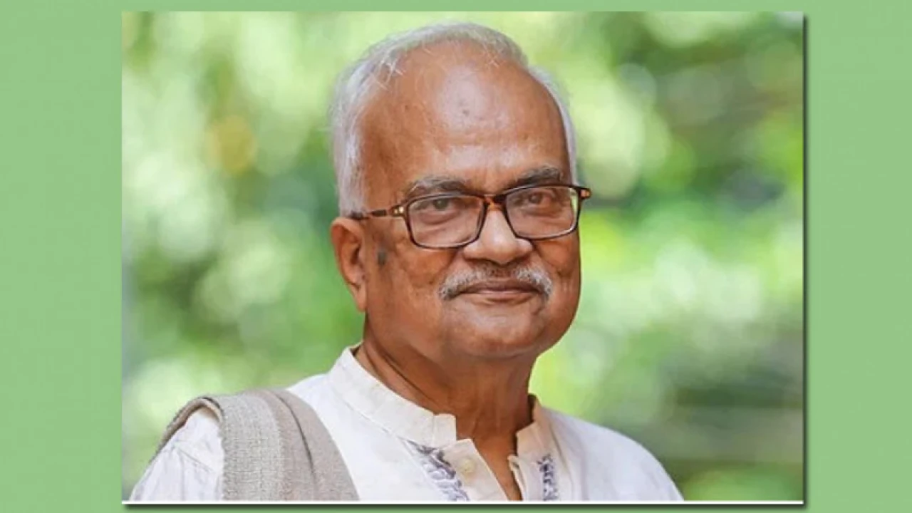 মুক্তিযুদ্ধের আলোকে স্বাধীনতার বার্তা