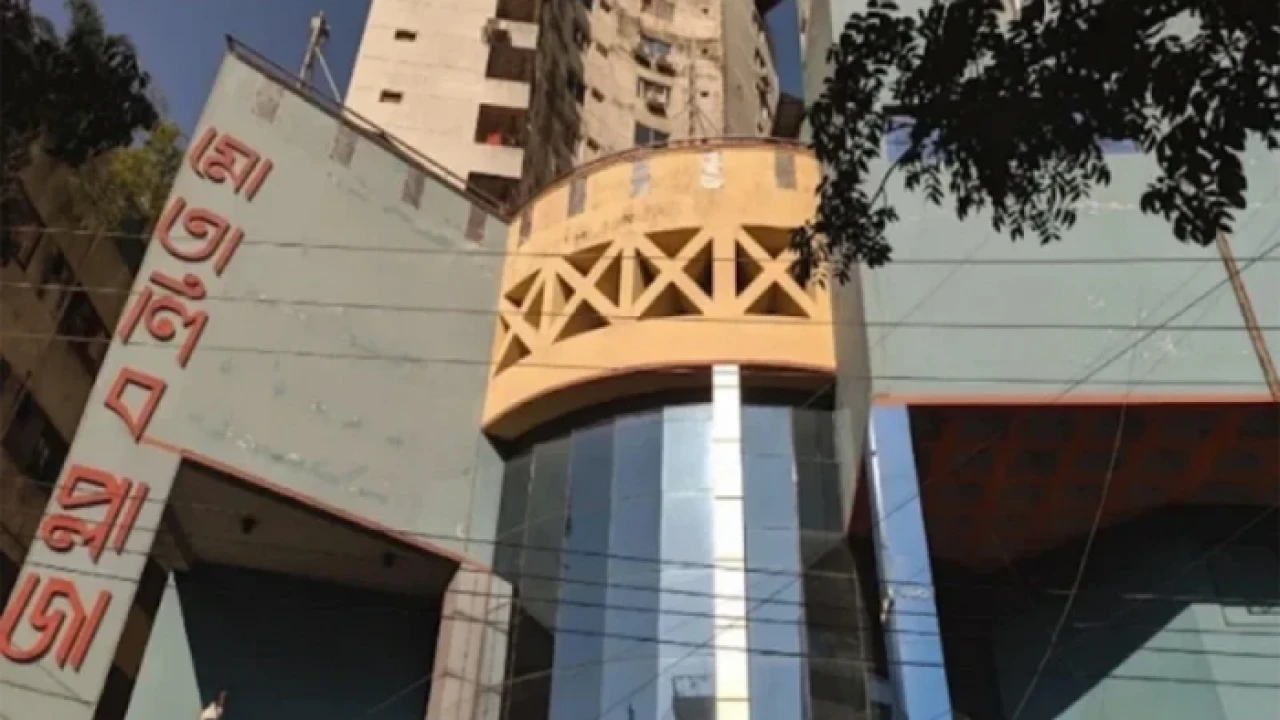 রাজধানীর যেসব মার্কেট-দোকানপাট মঙ্গলবার বন্ধ