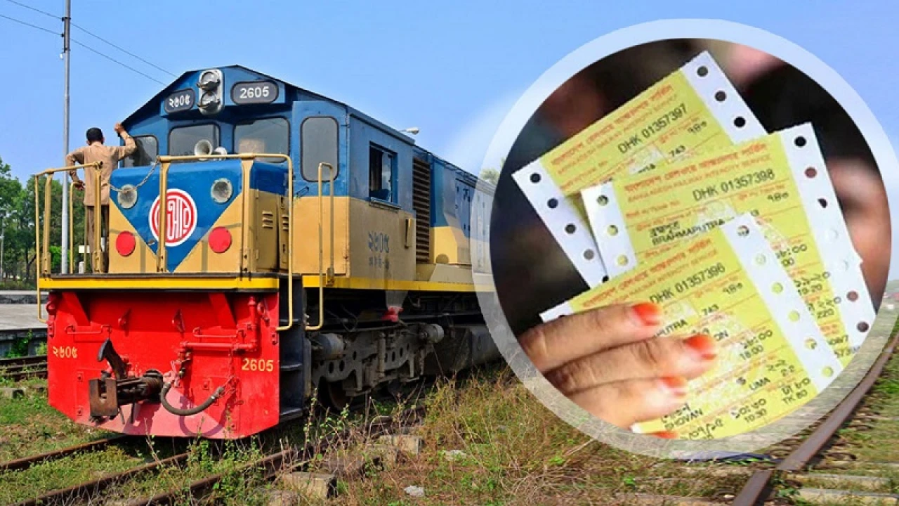 ট্রেনে ঈদযাত্রায় ৫ এপ্রিলের টিকিট বিক্রি হবে আজ