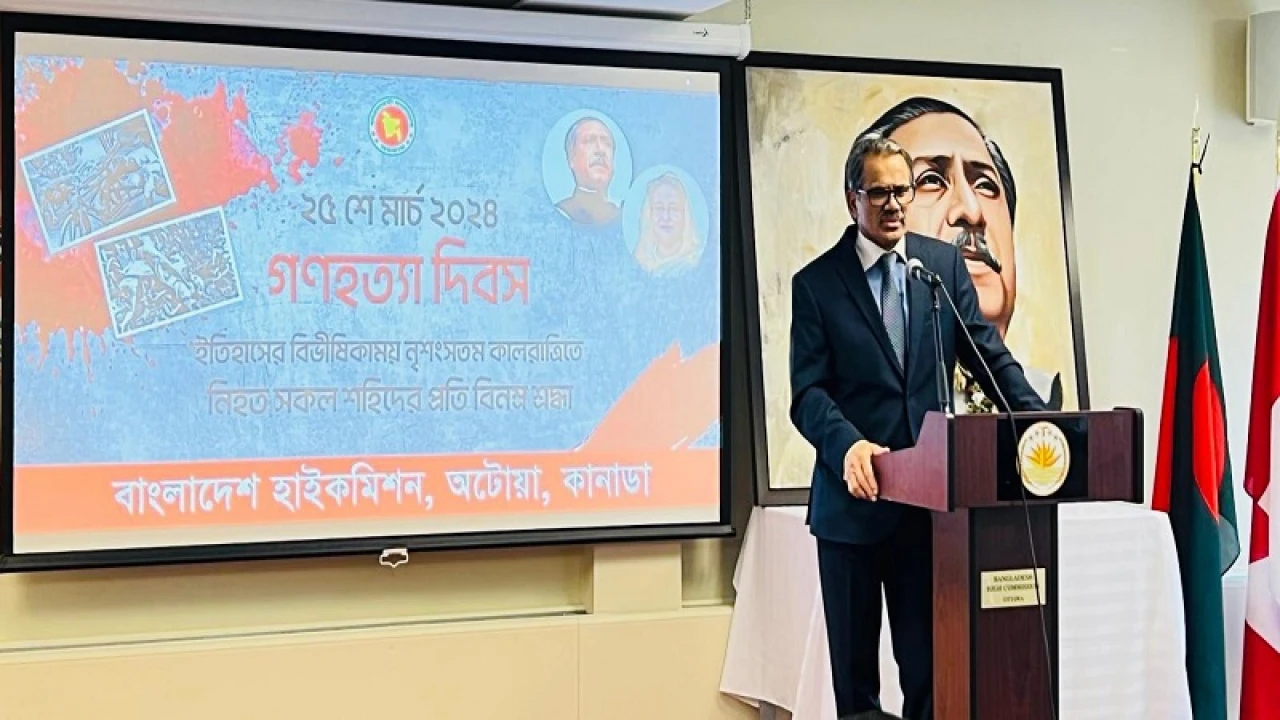 অটোয়াস্থ বাংলাদেশ হাইকমিশনে যথাযোগ্য মর্যাদায় ‘গণহত্যা দিবস’ পালিত