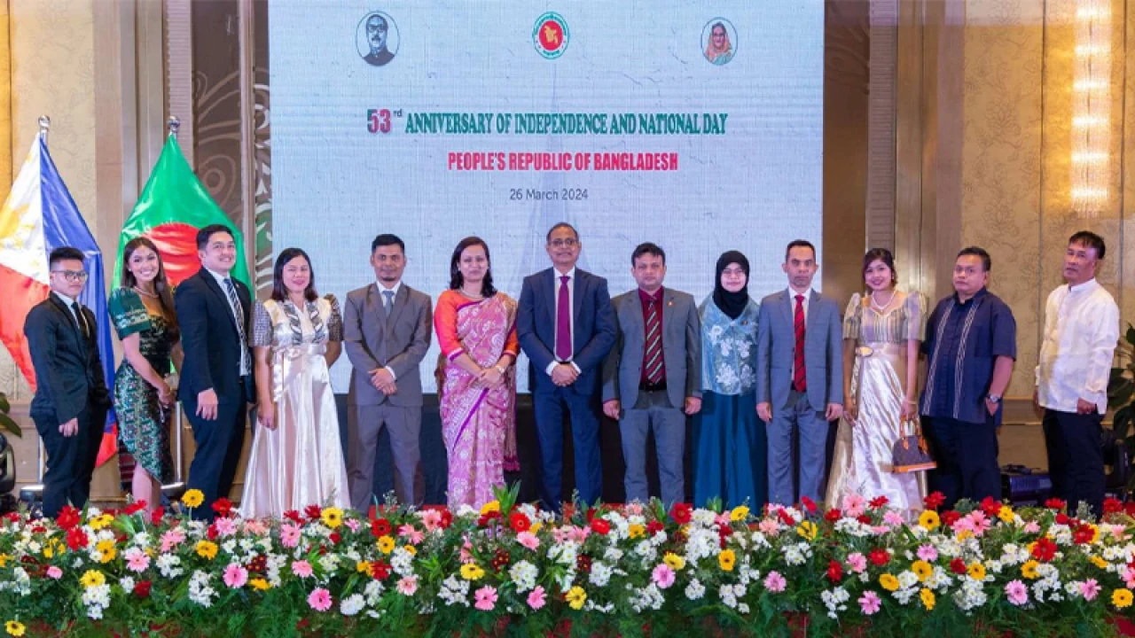 ফিলিপাইনে বাংলাদেশের স্বাধীনতা ও জাতীয় দিবস উদযাপন