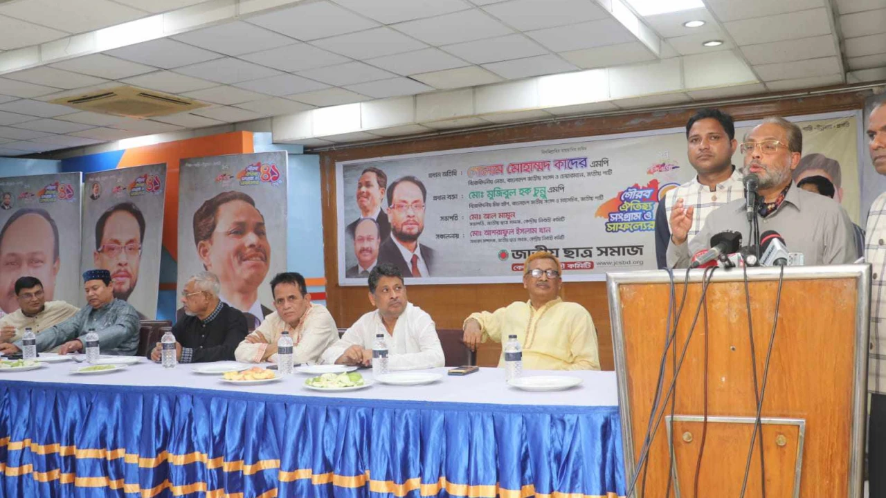 কর্মমুখী শিক্ষার অভাবে তরুণরা বিদেশমুখী হচ্ছেন: জি এম কাদের