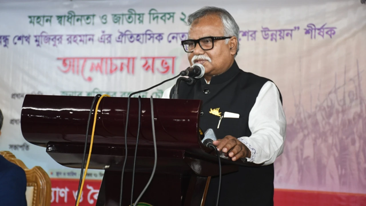 বঙ্গবন্ধু বাঙালি জাতির প্রেরণার উৎস: প্রবাসীকল্যাণ প্রতিমন্ত্রী