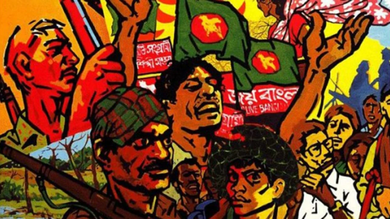 ইতিহাসের এই দিনে ‘বাংলাদেশকে স্বীকৃতি দেয় তাইওয়ান ও লেবানন’