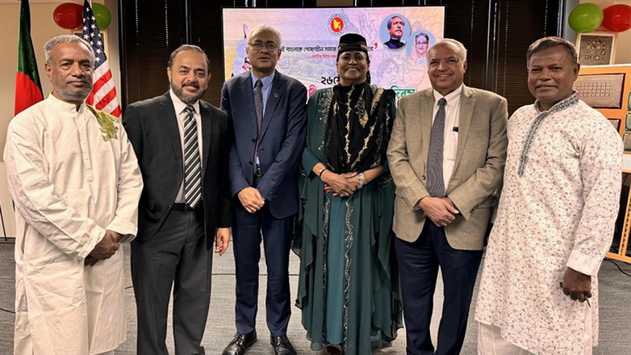 মায়ামীতে স্বাধীনতা দিবস উদযাপন