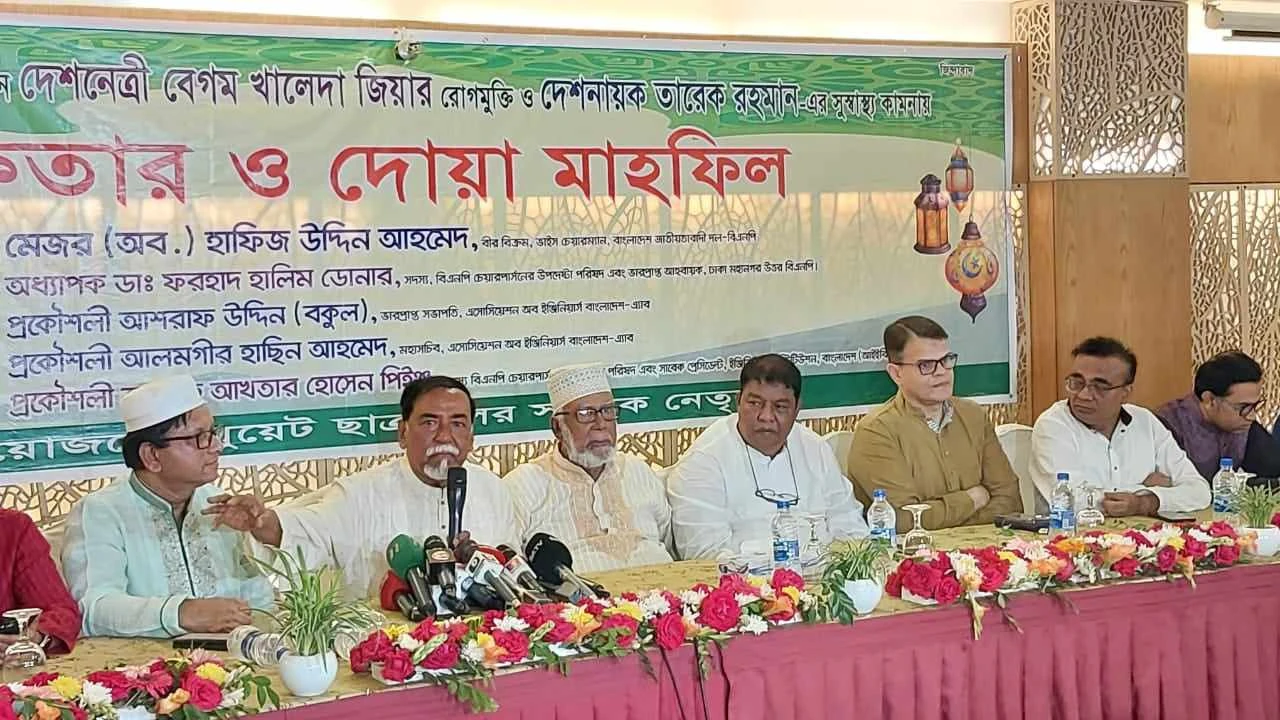 দেশের সম্মানিত ব্যক্তিকে সম্মান করবে না আওয়ামী লীগ: হাফিজ