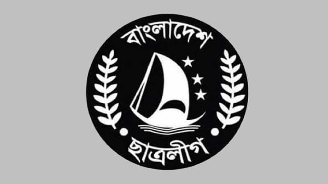 বুয়েট শিক্ষার্থীদের আন্দোলন নিয়ে বিবৃতিতে যা জানাল ছাত্রলীগ