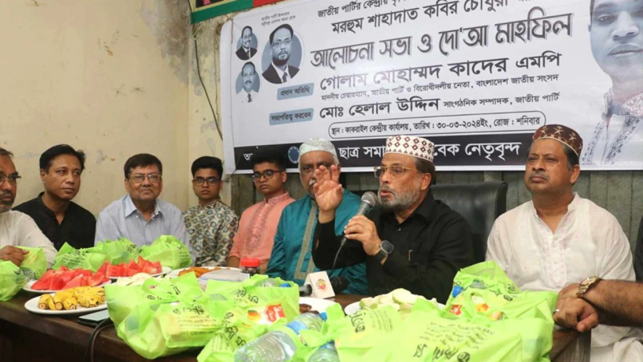 ‘দেশে পর্যাপ্ত চিকিৎসার সুযোগের অভাবে অনেকে অকালে মৃত্যুবরণ করছে’