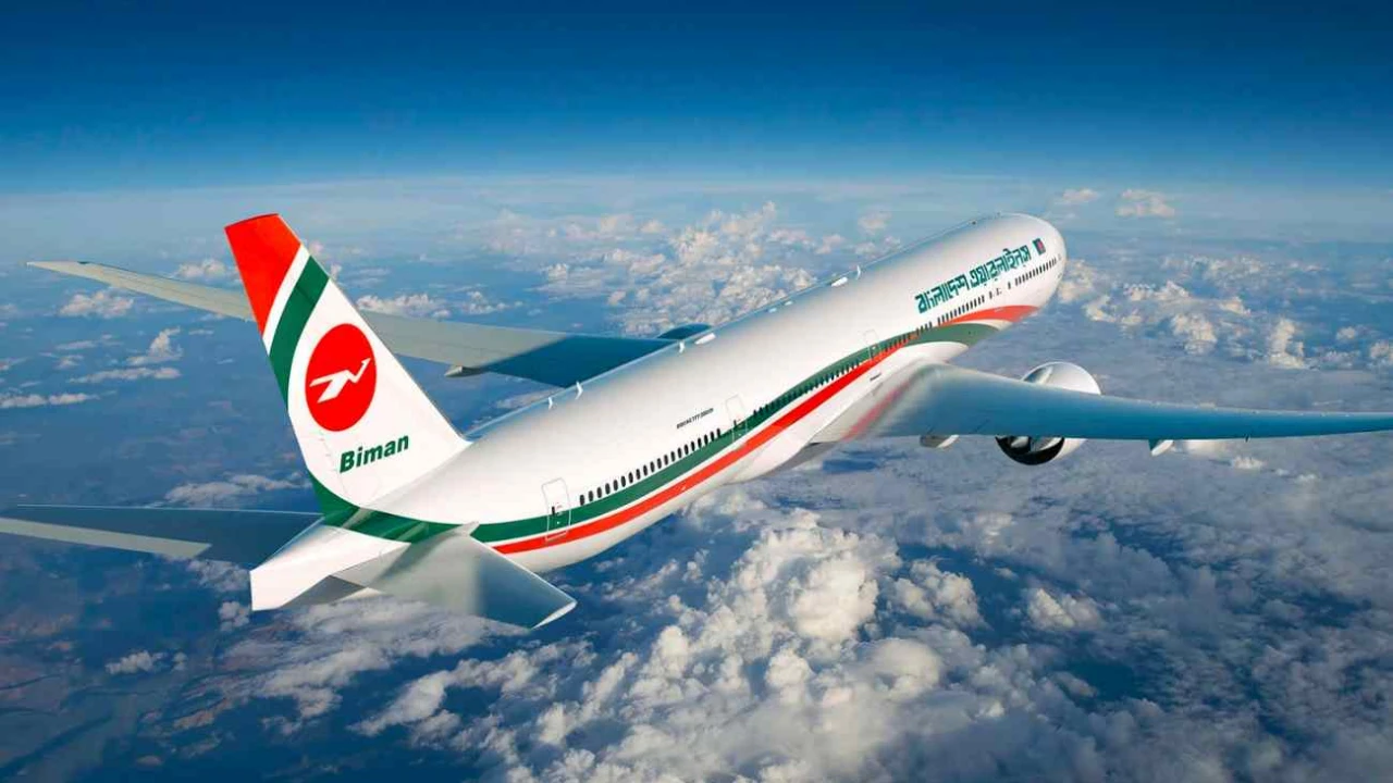 বিমান টিকিটের চড়া দাম