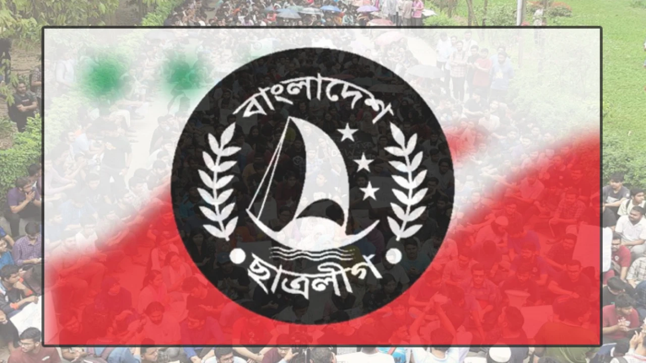 বুয়েট ইস্যুতে দেশব্যাপী মানববন্ধন করবে ছাত্রলীগ