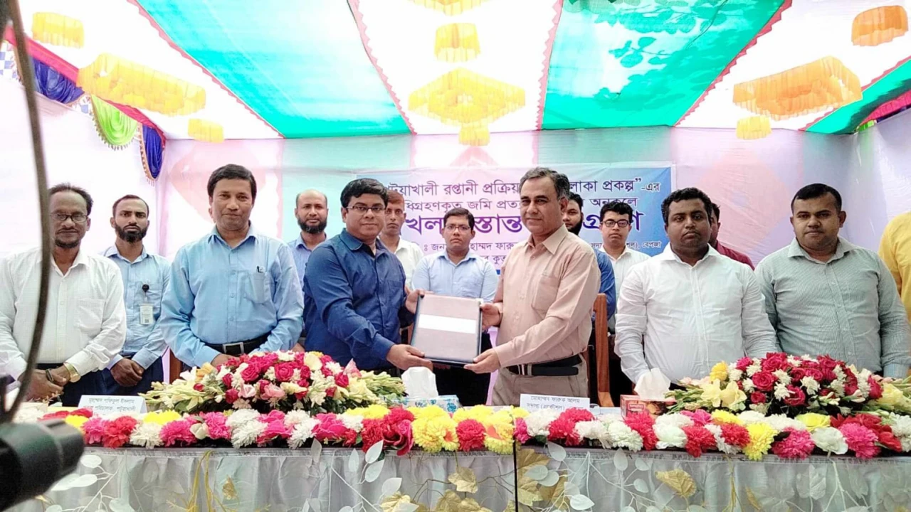 পটুয়াখালী ইপিজেডে ১৩৫০ মিলিয়ন বিনিয়োগের প্রত্যাশা