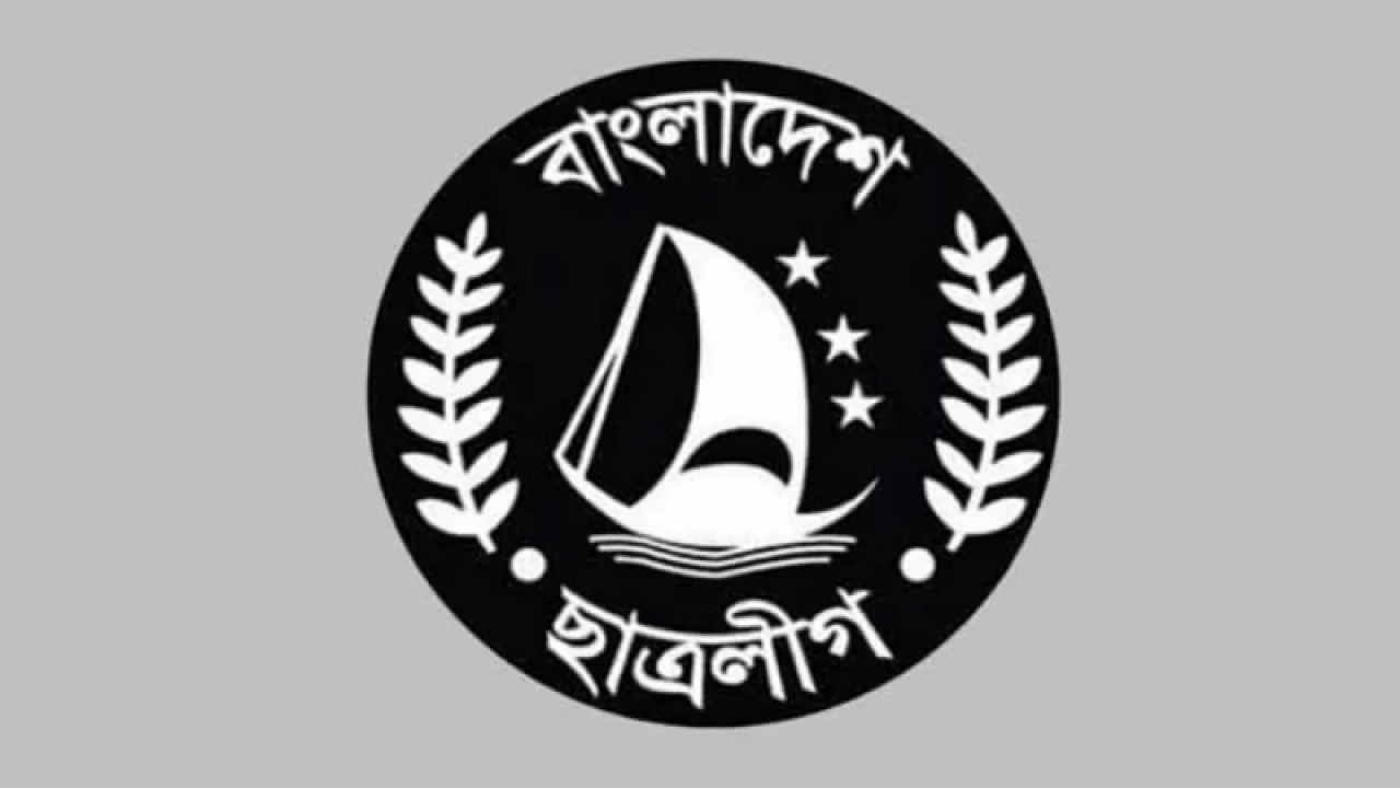 বুয়েট ইস্যুতে জরুরি সংবাদ সম্মেলনে আসছে ছাত্রলীগ