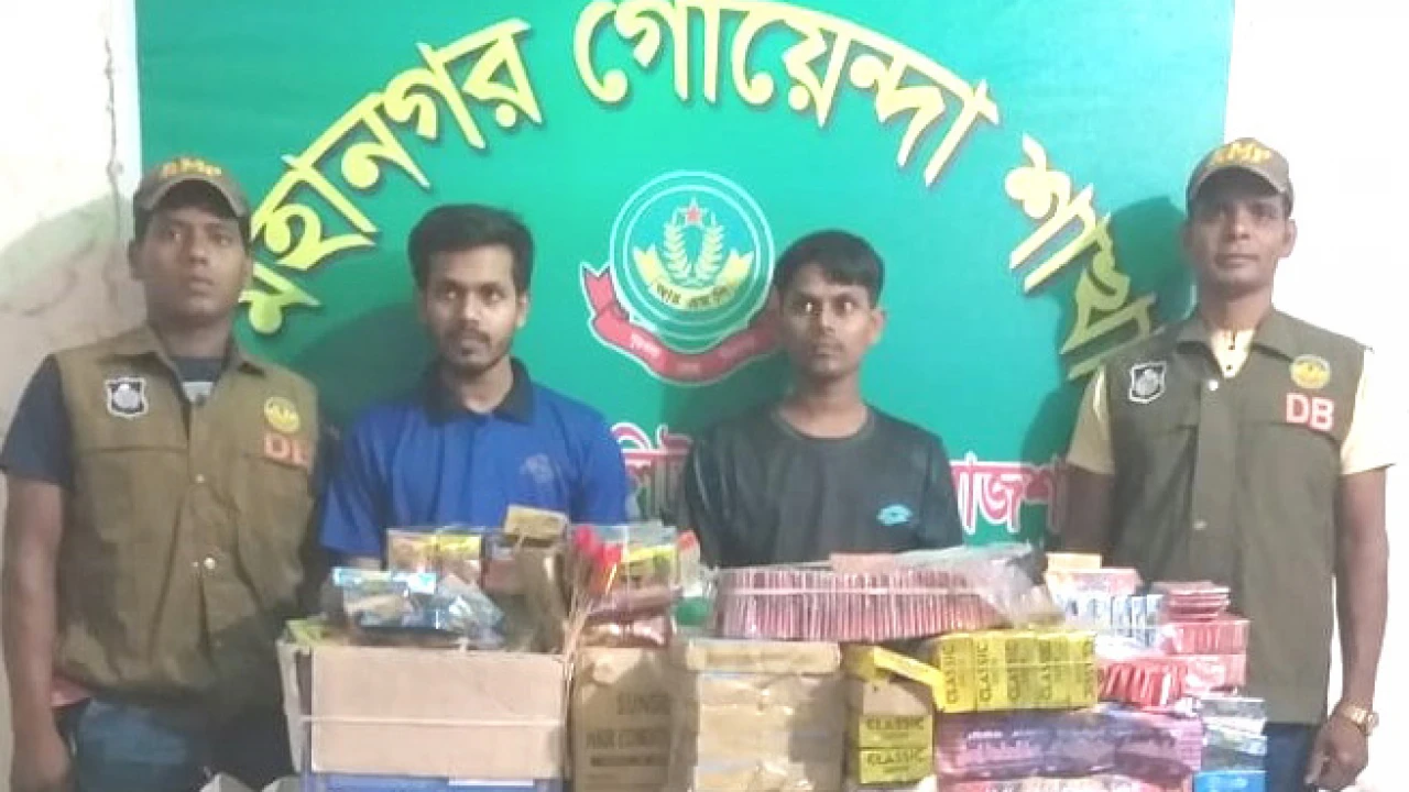 রাজশাহীতে আতশবাজি-পটকাসহ গ্রেপ্তার ২ ভাই