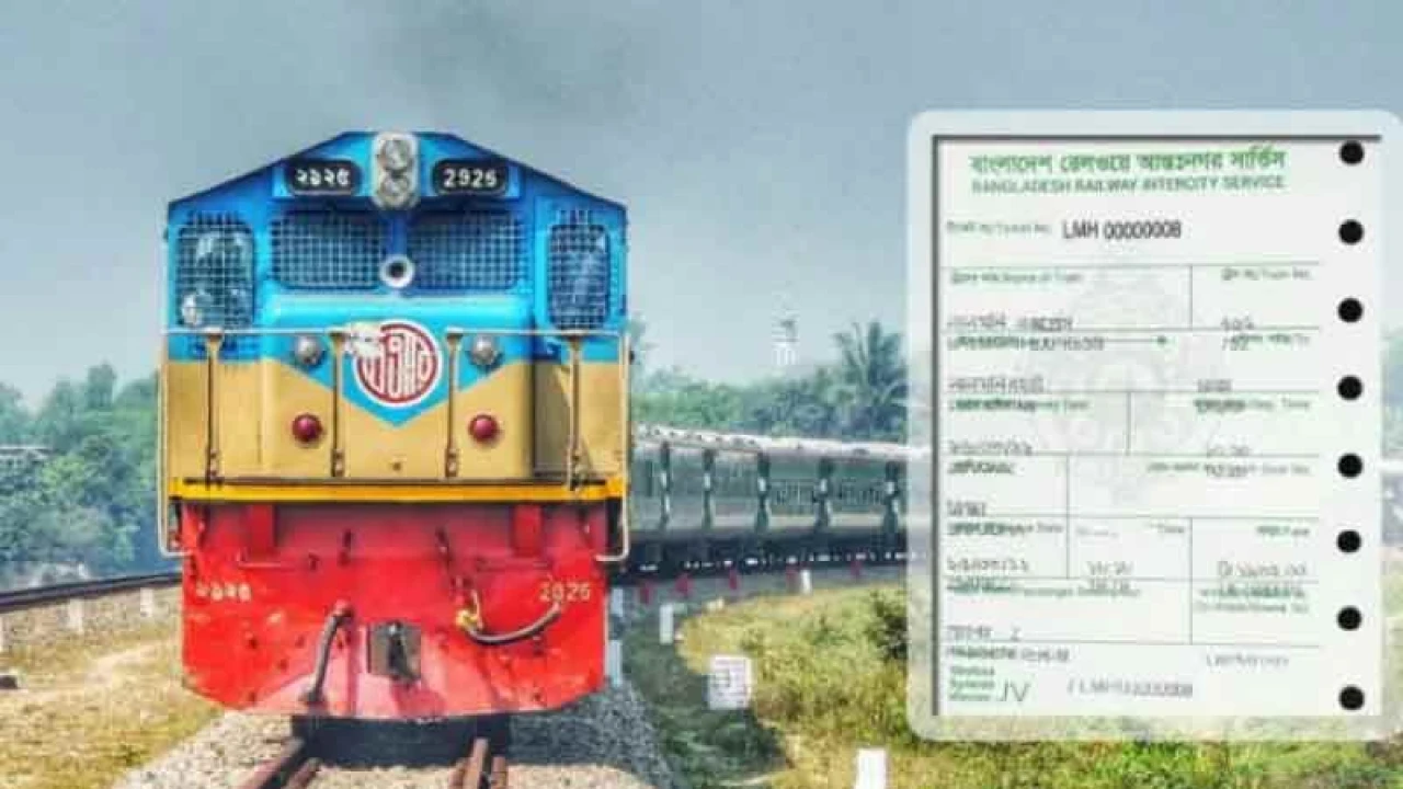 ঈদ পরবর্তী ট্রেনের ফিরতি টিকিট বিক্রি শুরু