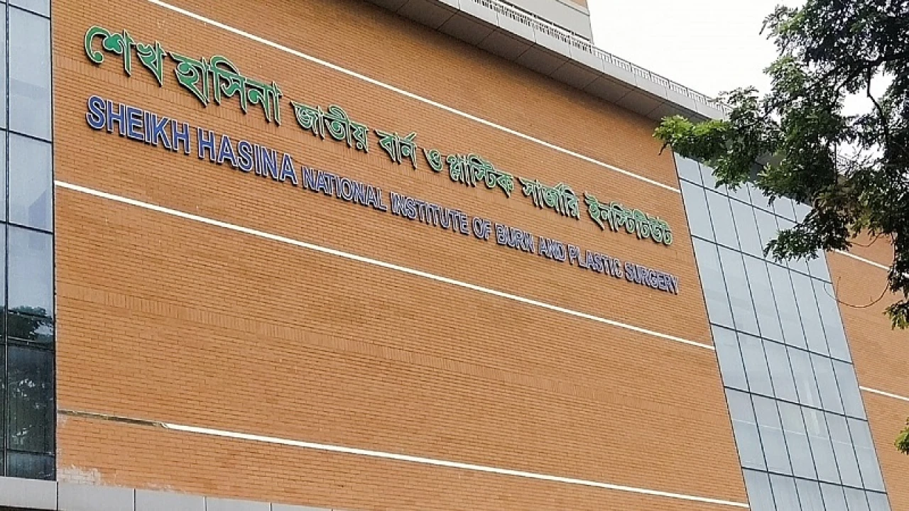 মৃতের সংখ্যা বেড়ে ৪