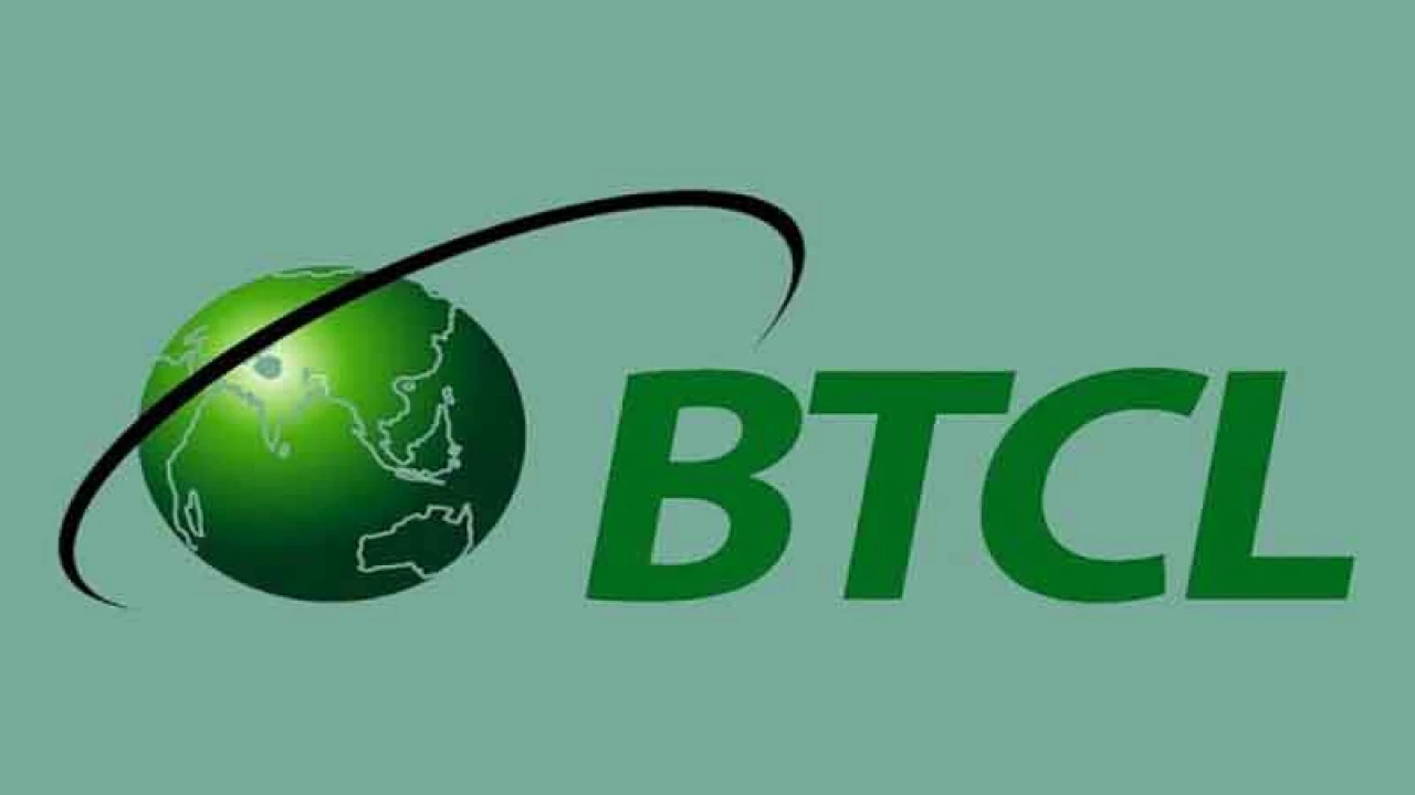 বিটিসিএল সার্ভারে ত্রুটি, খুলছে না সরকারি-বেসরকারি বহু সাইট