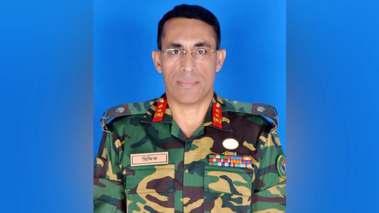 রাজউকের নতুন চেয়ারম্যান মেজর জেনারেল (অব.) সিদ্দিকুর রহমান