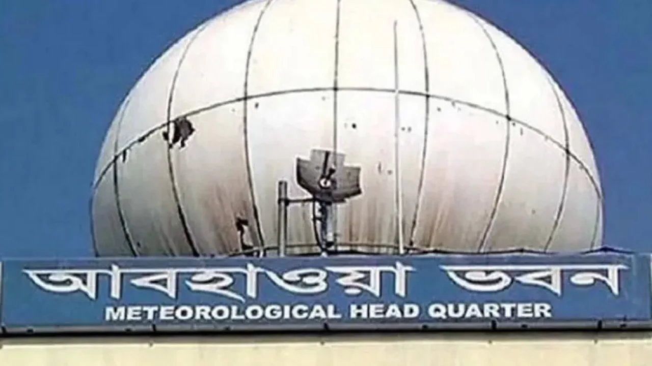 চার বিভাগে শিলাবৃষ্টির পূর্বাভাস