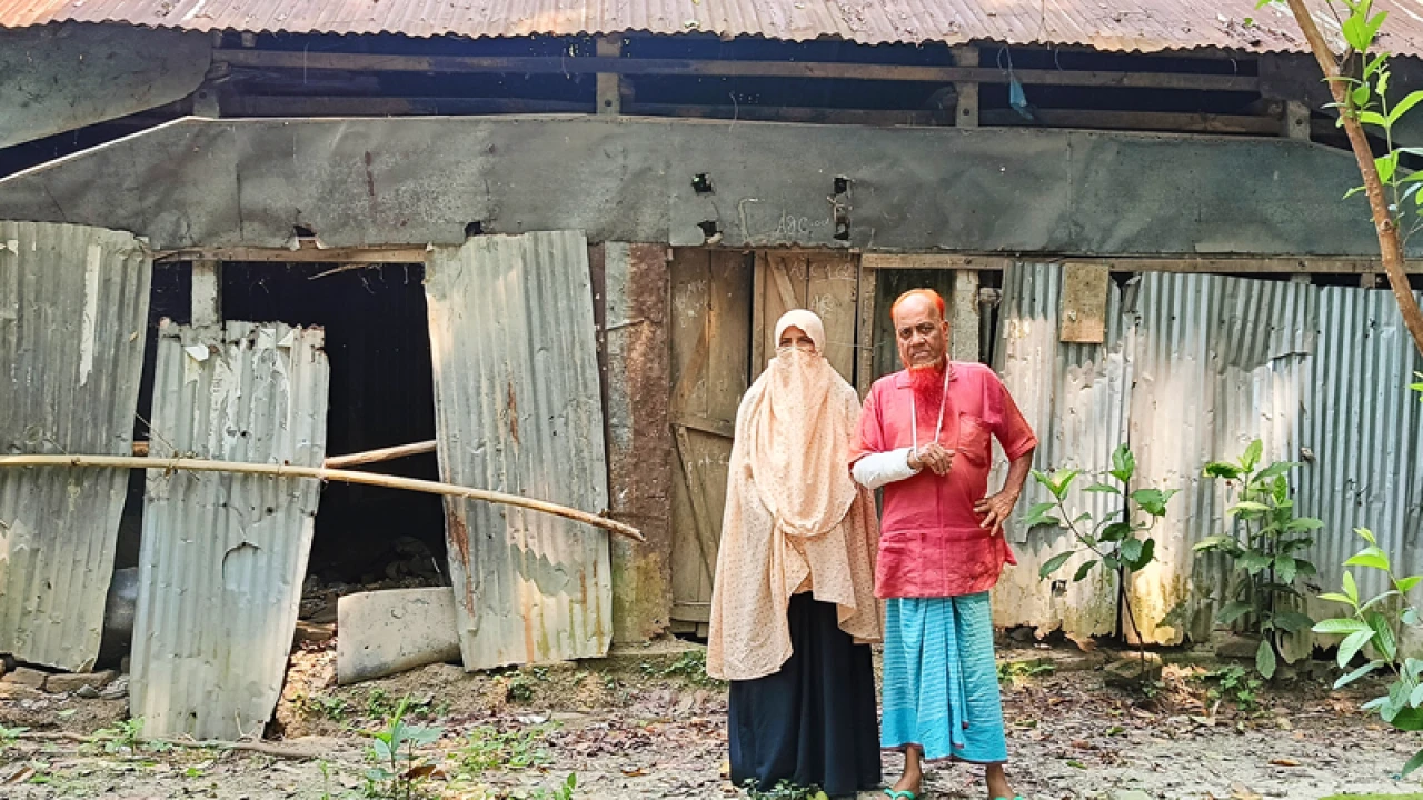 নজরুলের একটি ঘরের আকুতি, নেই ঈদের আনন্দ