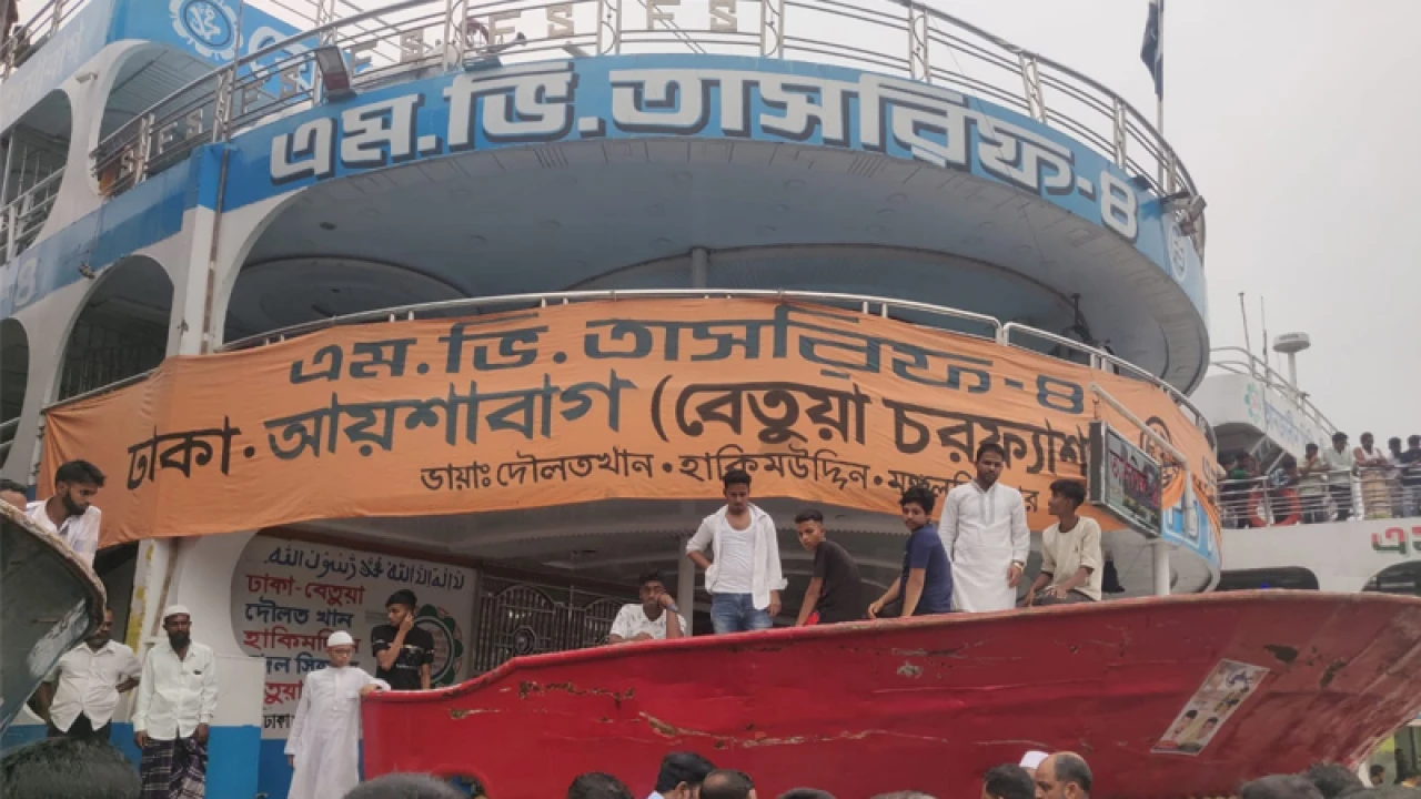 সদরঘাট থেকে বাড়ি ফেরা হলো না তাদের