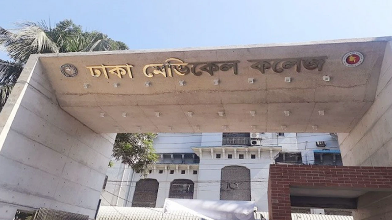 অতিরিক্ত মদপানে ব্রিটিশ কাউন্সিলের শিক্ষার্থীর মৃত্যু