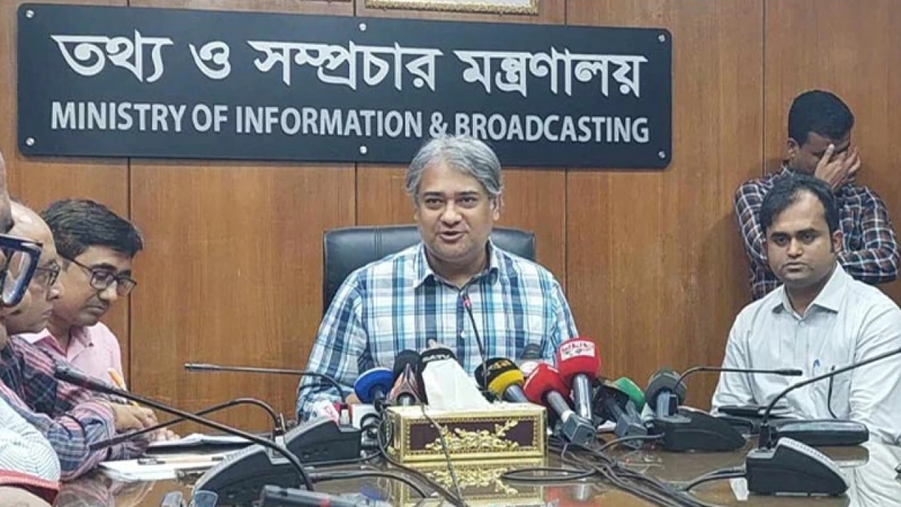 অনলাইন নিউজপোর্টালে বিজ্ঞাপন নীতিমালা করছে সরকার