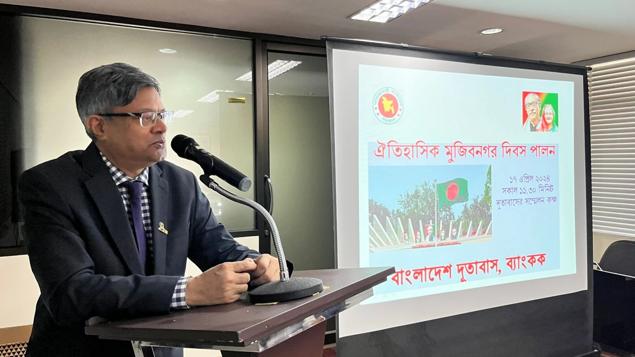 ব্যাংককে পালিত হলো ঐতিহাসিক মুজিবনগর দিবস