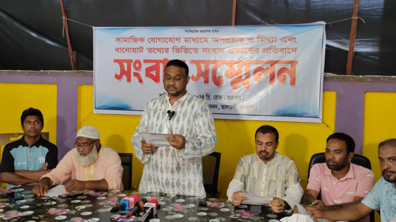 ‘নারীর সঙ্গে আমার আপত্তিকর ছবি এডিট করা’