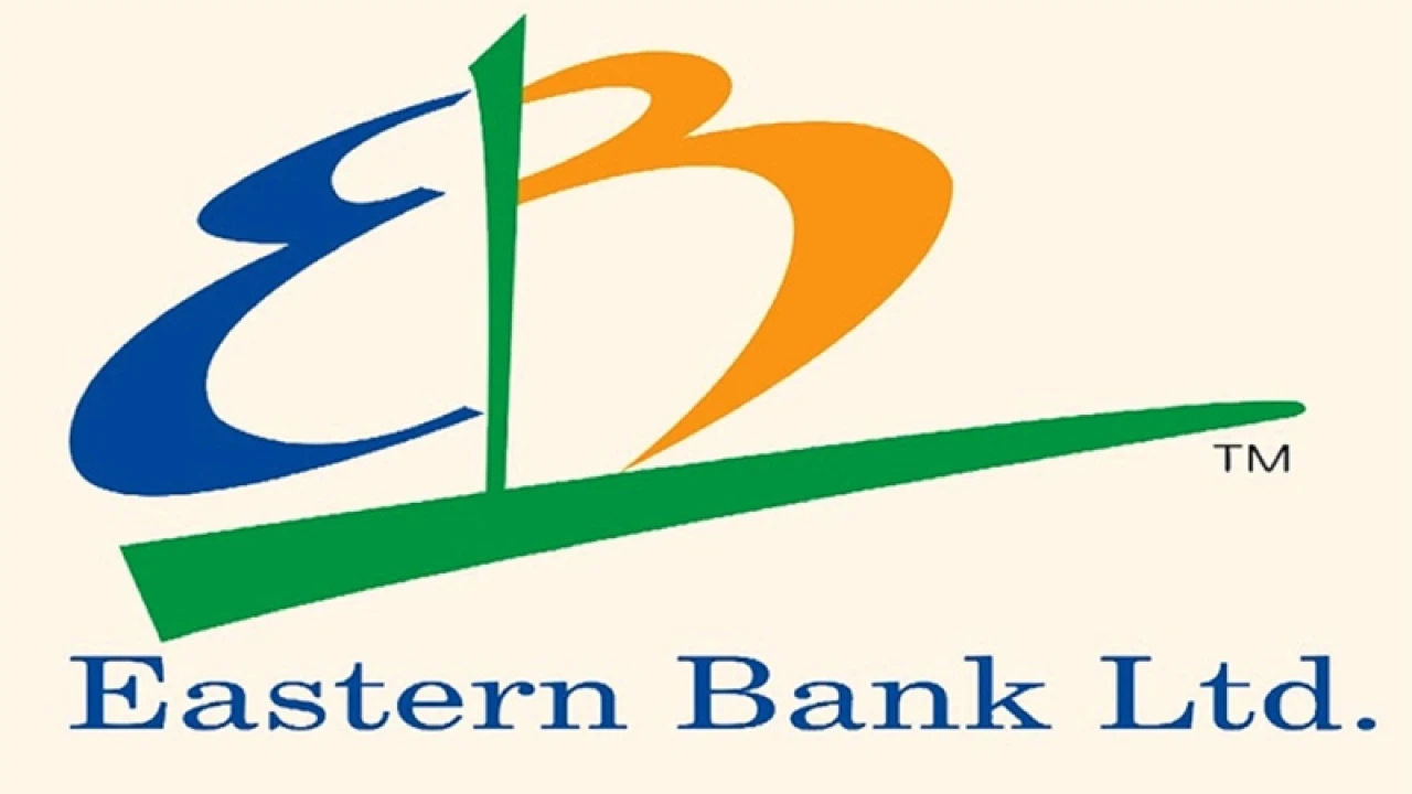 অভিজ্ঞতা ছাড়াই ইস্টার্ন ব্যাংকে চাকরির সুযোগ