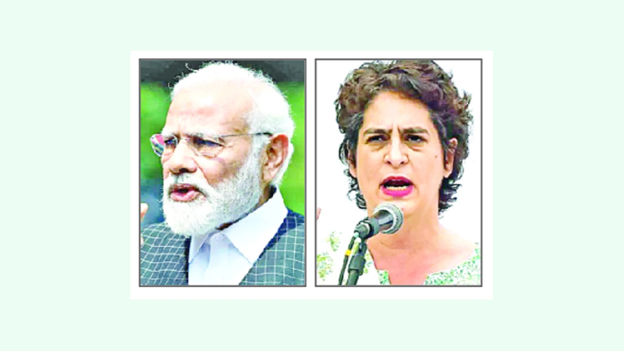 মোদির আক্রমণের কী জবাব দিলেন প্রিয়াংকা