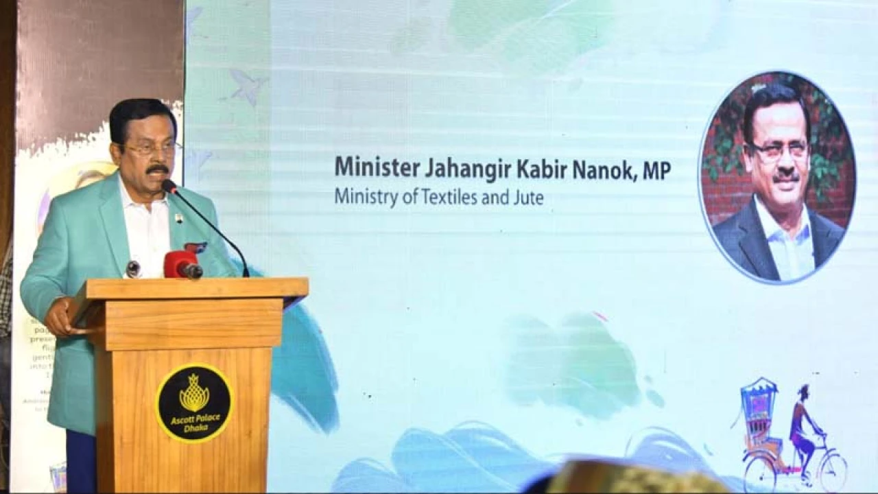 বাংলাদেশের ভাবমূর্তি নষ্টের অপতৎপরতা সফল হবে না: নানক