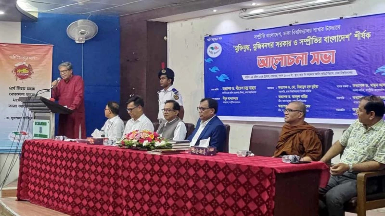 মুক্তিযুদ্ধ ও মুজিবনগর সরকার নিয়ে গবেষণার আহ্বান