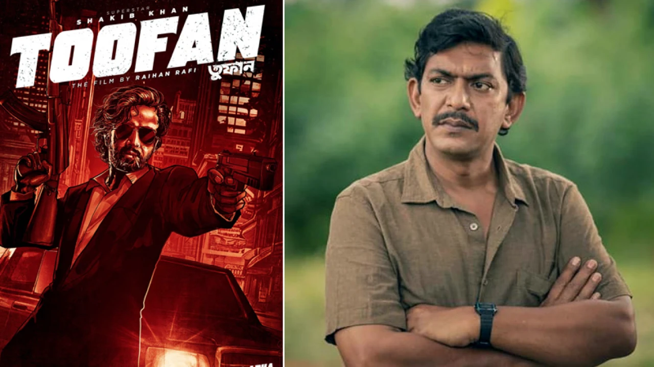 ‘তুফান’র বিশেষ চরিত্রে চঞ্চল চৌধুরী