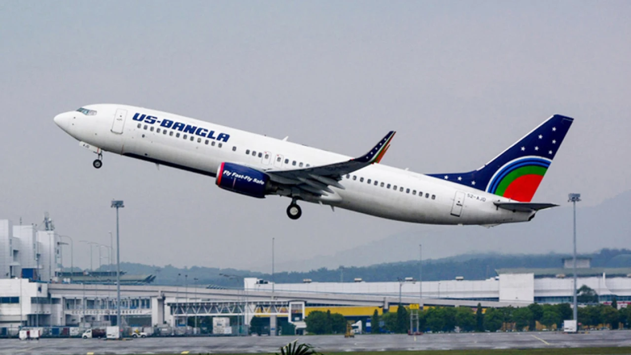 স্নাতক পাশেই ইউএস-বাংলায় চাকরির সুযোগ