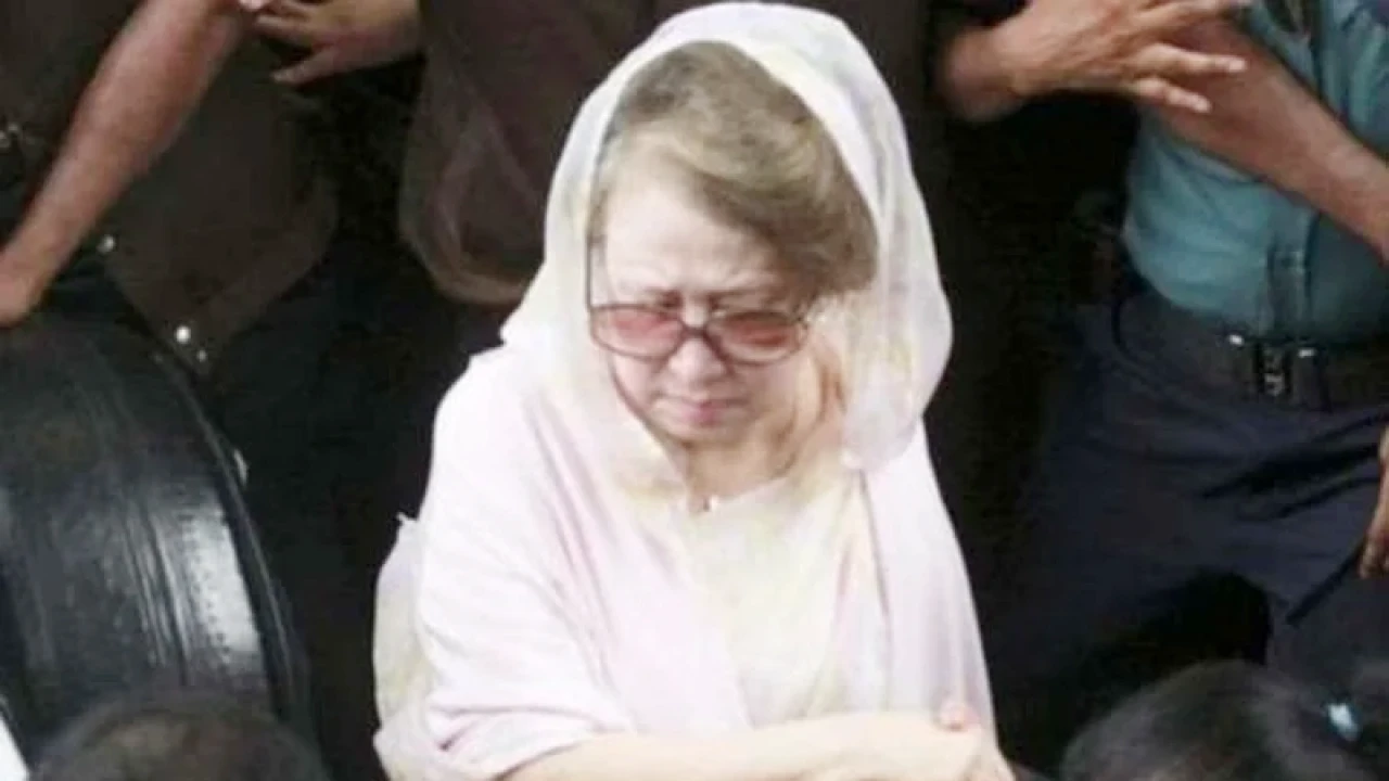 খালেদার গ্যাটকো মামলায় চার্জ গঠনের শুনানি পেছাল