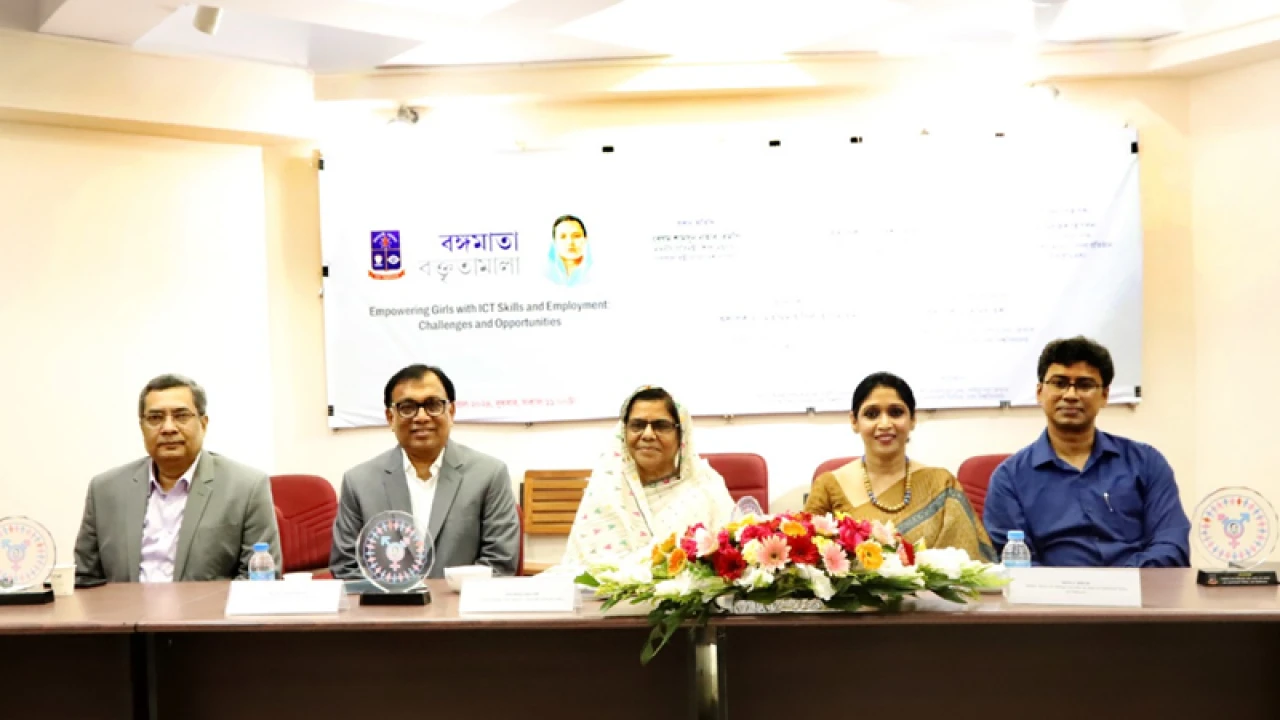 আইসিটিতে নারীর দক্ষতা বৃদ্ধি অপরিহার্য