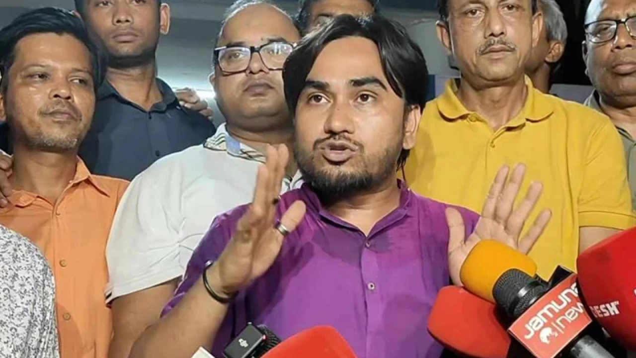 দুইজন সাময়িক বহিষ্কার, একজন আজীবনের জন্য নিষিদ্ধ